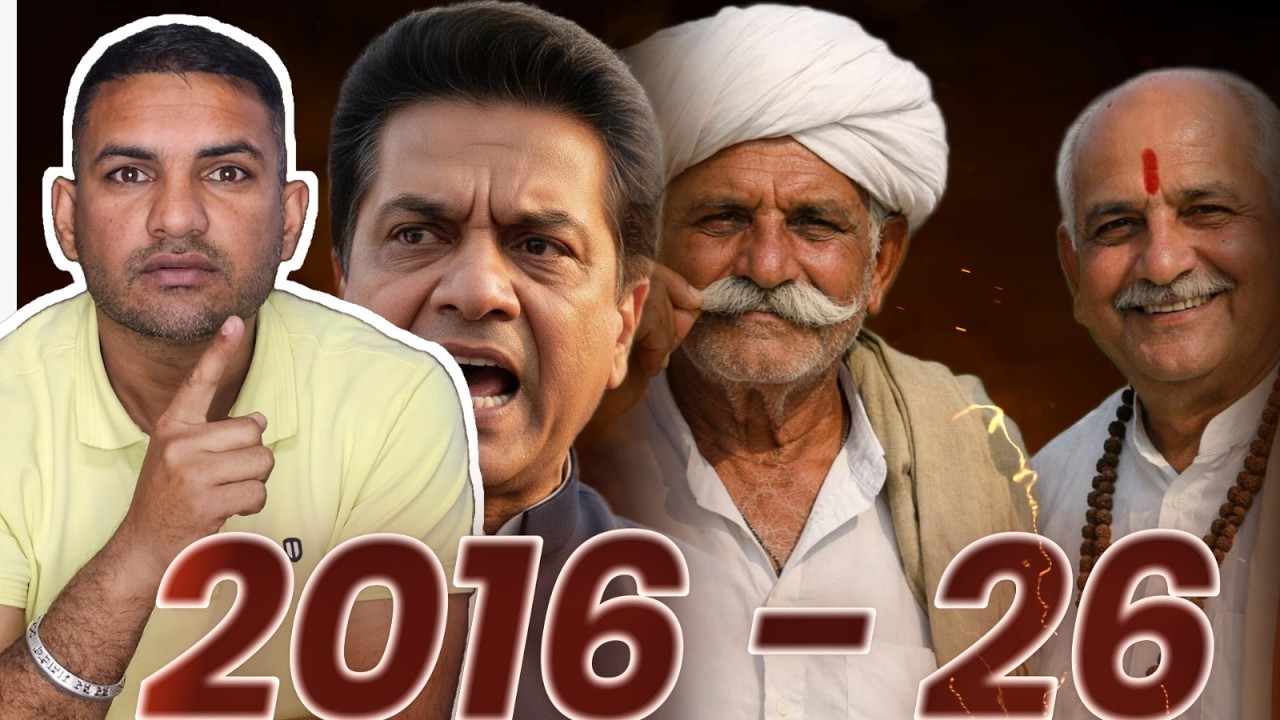 हरियाणा में 2016 दोहराने की तैयारी // चले हुए कारतूस के साथ नए प्यादे मैदान में