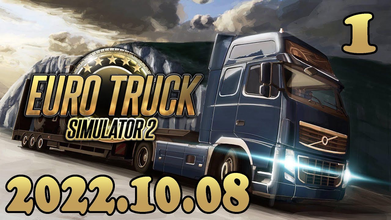 Euro Truck Simulator 2 - 10.08.