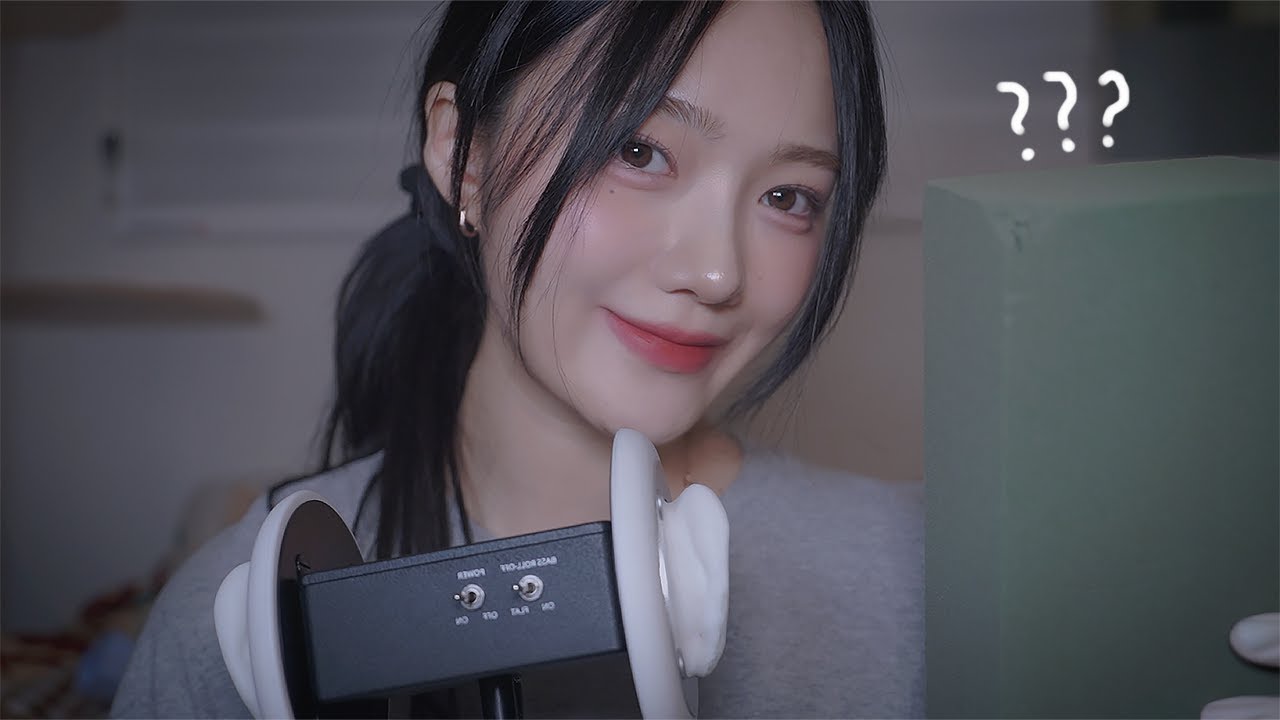 [ASMR] ASMR 유튜버 특 이상한 걸로 귀청소함ㅣ耳かき ASMRㅣ Ear Cleaning ASMR