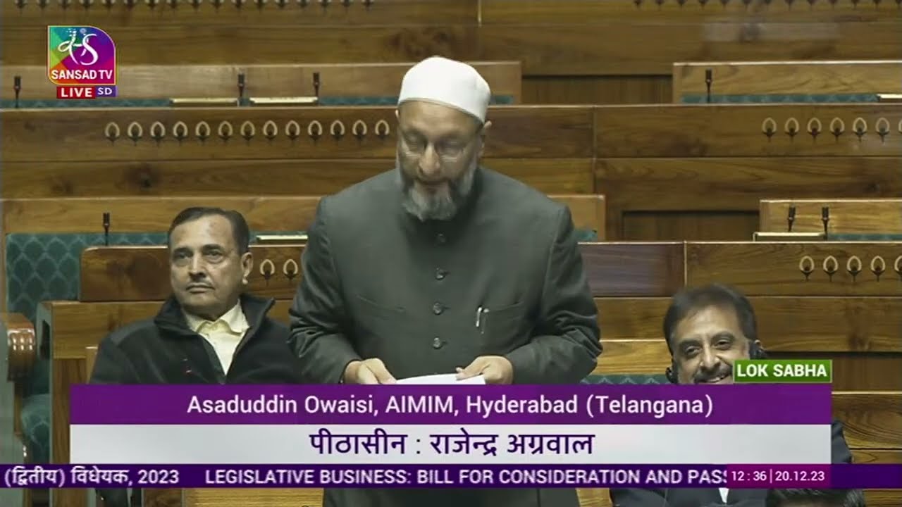 Asaduddin Owaisi's Remarks | BN (2nd)Sanhita, NS (2nd) Sanhita & Sakshya (2nd) Bills, 2023