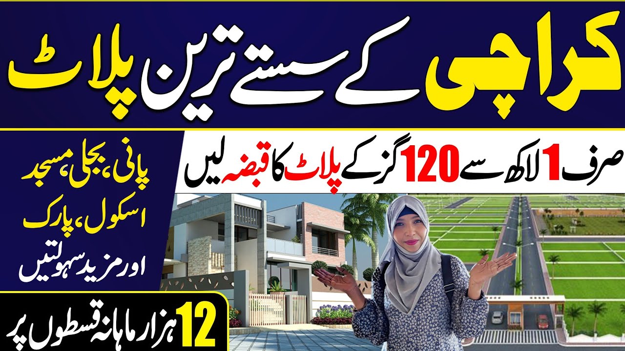 Plots on easy instalments Plan Karachi - Low cost housing scheme in Pakistan -House for Sale.