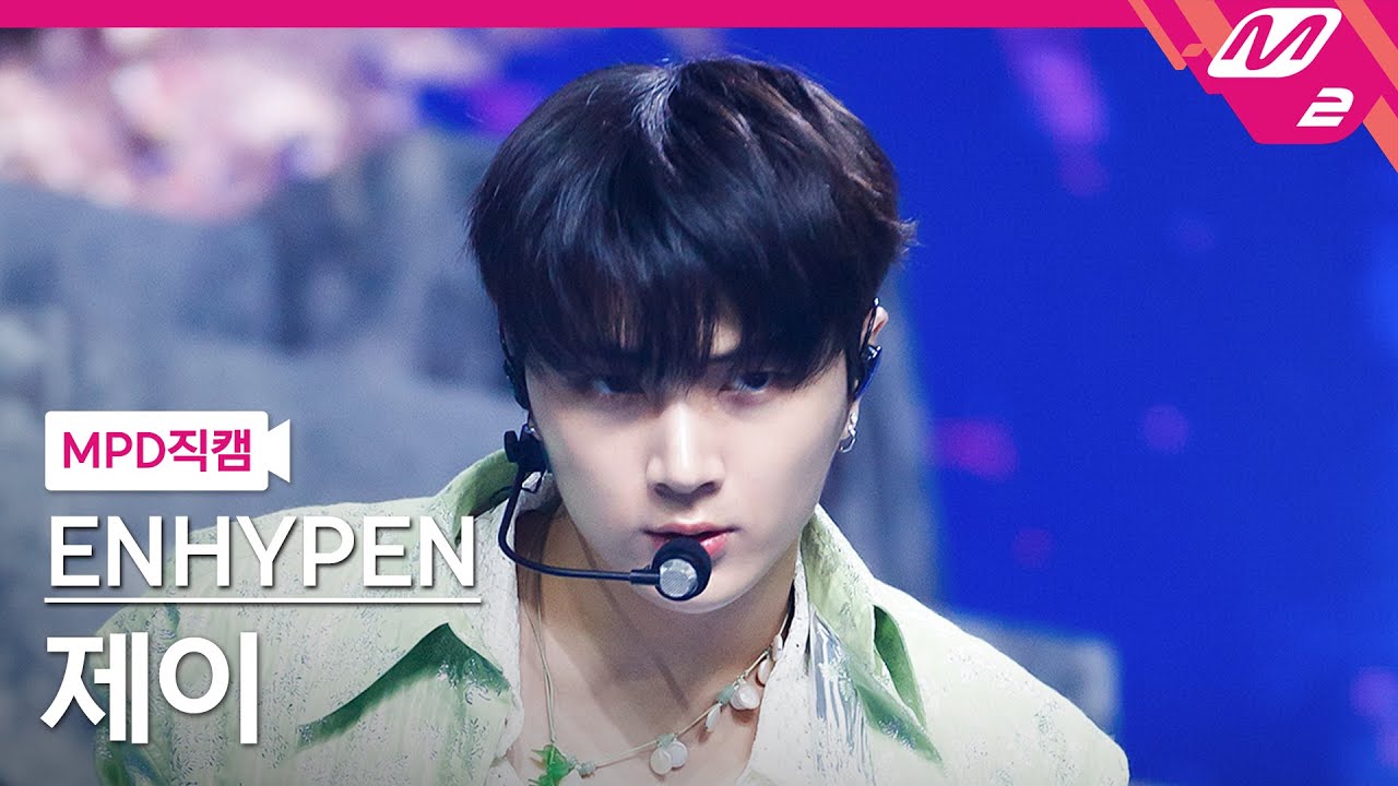[MPD직캠] 엔하이픈 제이 직캠 4K 'Sacrifice (Eat Me Up)' (ENHYPEN JAY FanCam) | @MCOUNTDOWN_2023.6.8