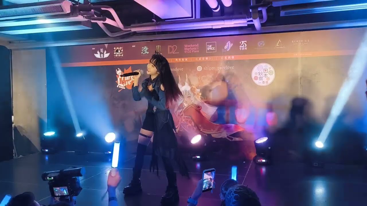 日本秋日祭（蛙妹）part 1