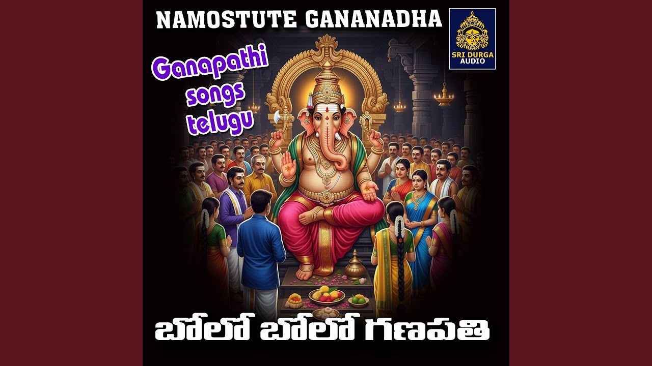 BOLO BOLO GANAPATI