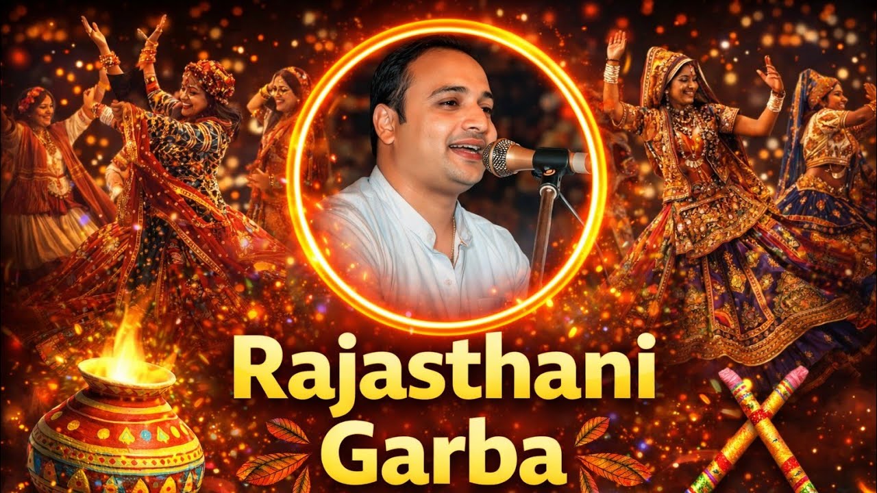👉 Rajasthani Garba 2026 🔥 Crazy Live Performance | Full Energy Show #song #Garba 