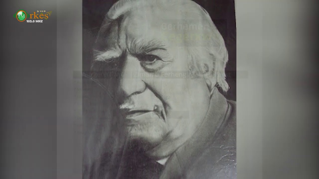 #جكر_خوين  الذكرى السادسة والثلاثون لرحيل الشاعر الكردي جكر خوين .