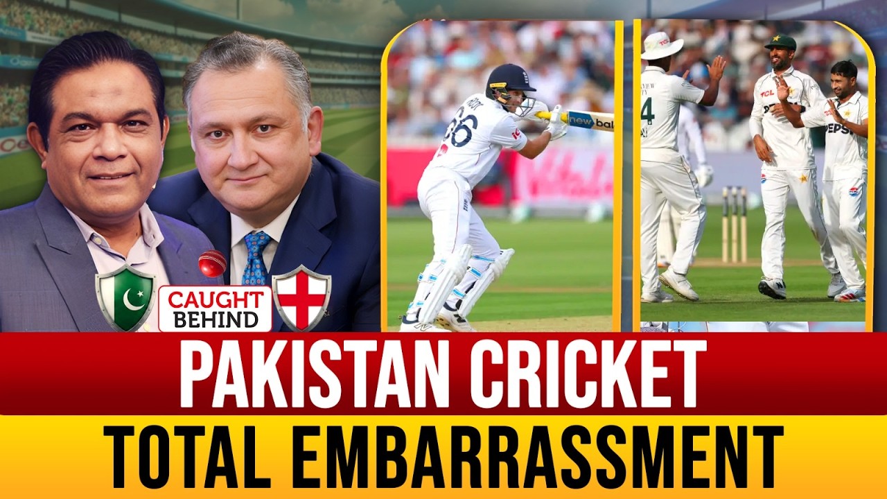 Pakistan Cricket: Total Embarrassment | Caught Behind