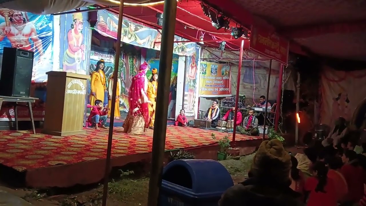 Devbhumi Uttrakhand Ram Darbar surpanakha 🙏🙏🙏🙏🎉🙏