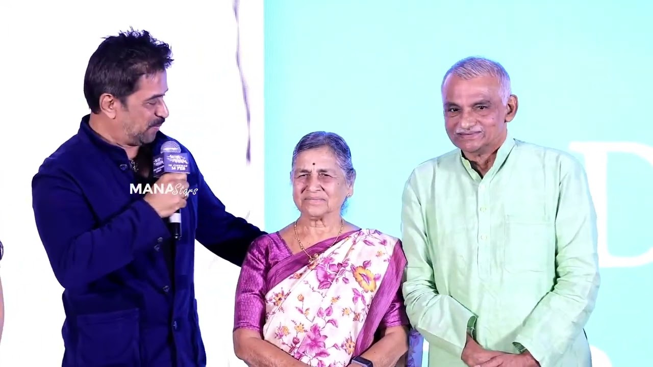 Dr Prakash & Mandakini Amte Speeches @ #SeethaPayanam (Telugu) Pre-Release Event