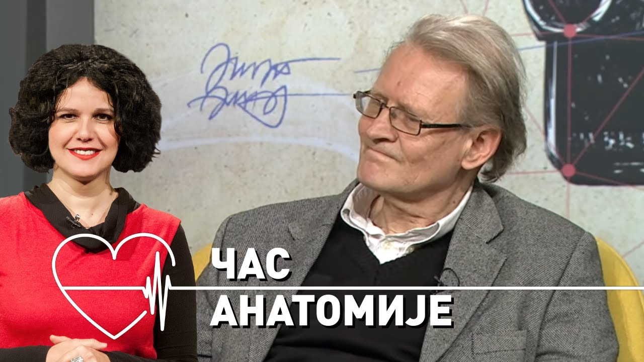 Čas anatomije: Crno beli svet