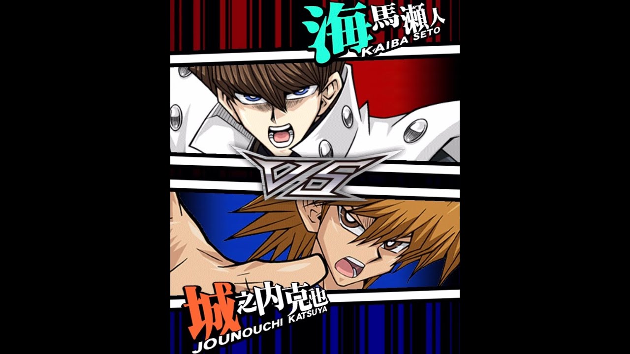 【遊戯王デュエルリンクス】対戦動画167　城之内克也ｖｓ海馬瀬人　Yu-Gi-Oh Duel Links　ラッシュデュエル　Rush Duel