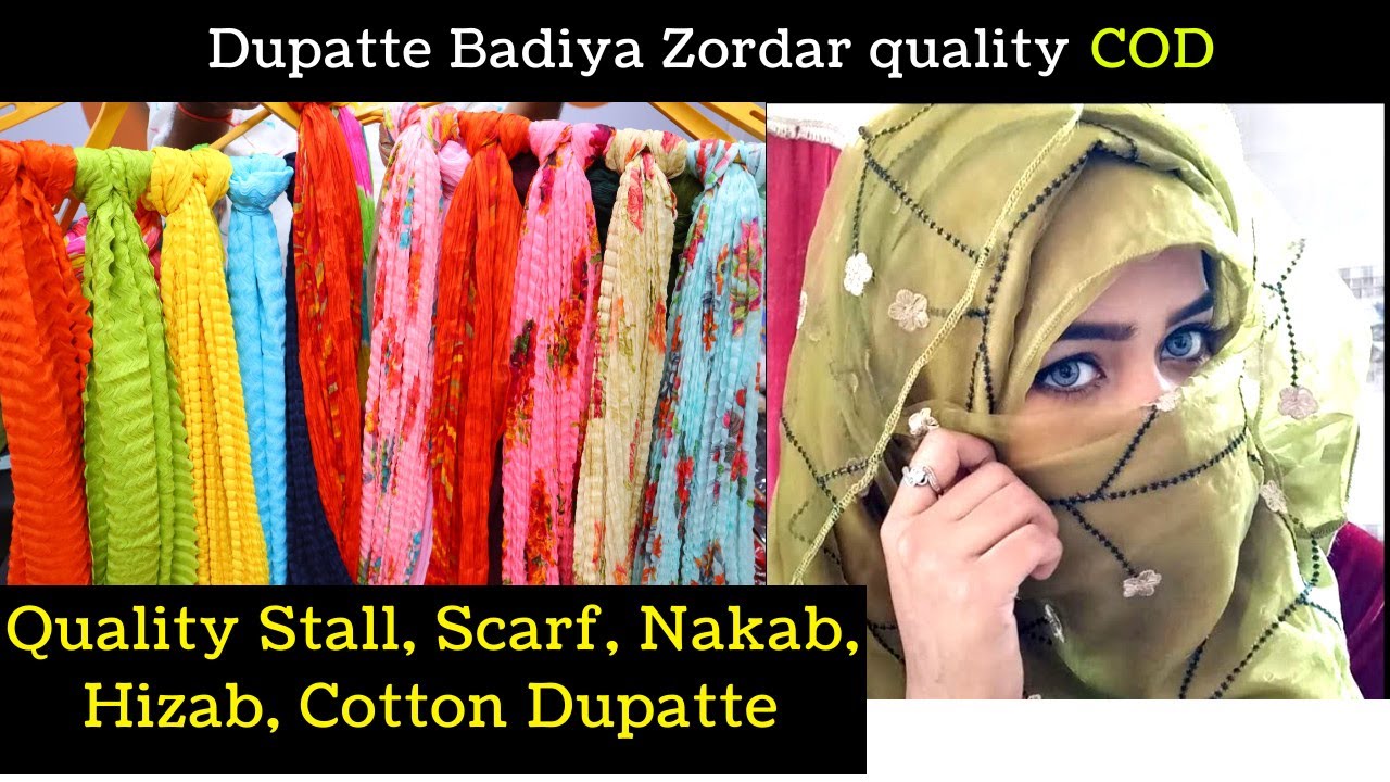 Stall, Scarf, Nakab, Hizab, Cotton Dupatte 👌Quality  Badiya Zordar  Cash on Delivery