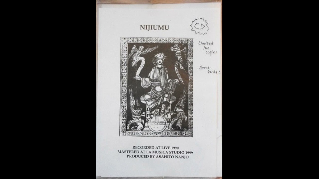 Nijiumu – Nijiumu (1999)
