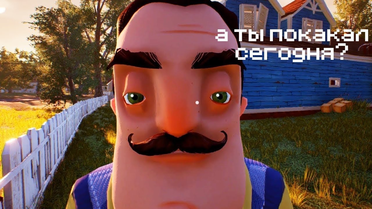 УБЕЖАЛ ОТ КОНЧЕННОГО СОСЕДА! Hello Neighbor alpha 2