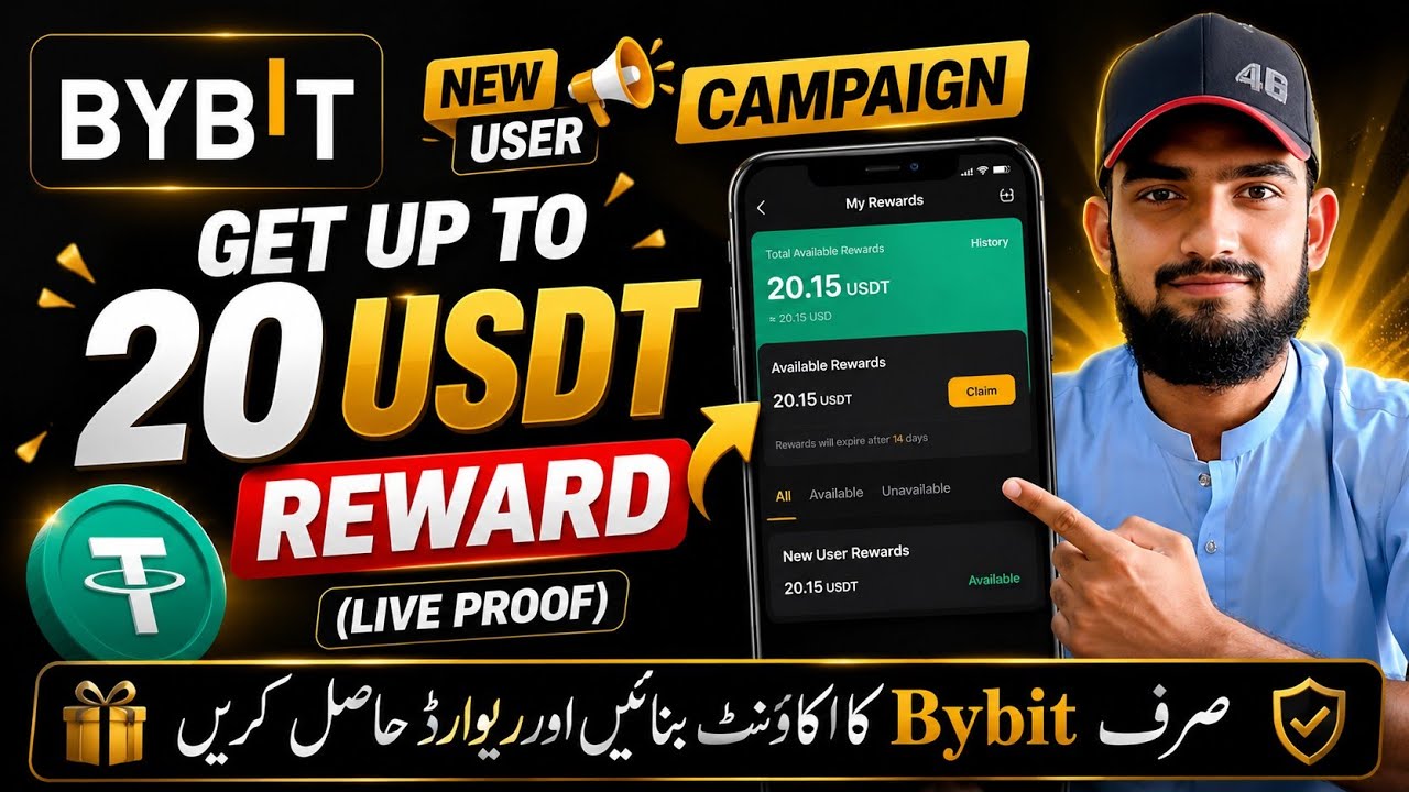 How I Got 20 USDT on Bybit | Live Reward Proof + Complete Tutorial (2026) 