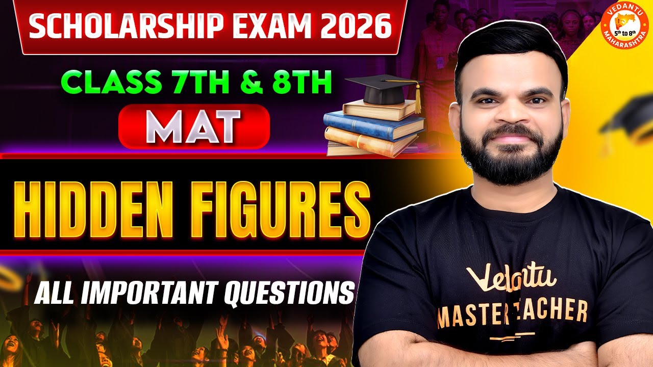 HIDDEN FIGURES - All Important Questions MAT | Class 7th & 8th Scholarship Exam 2026 | Suyog Sir