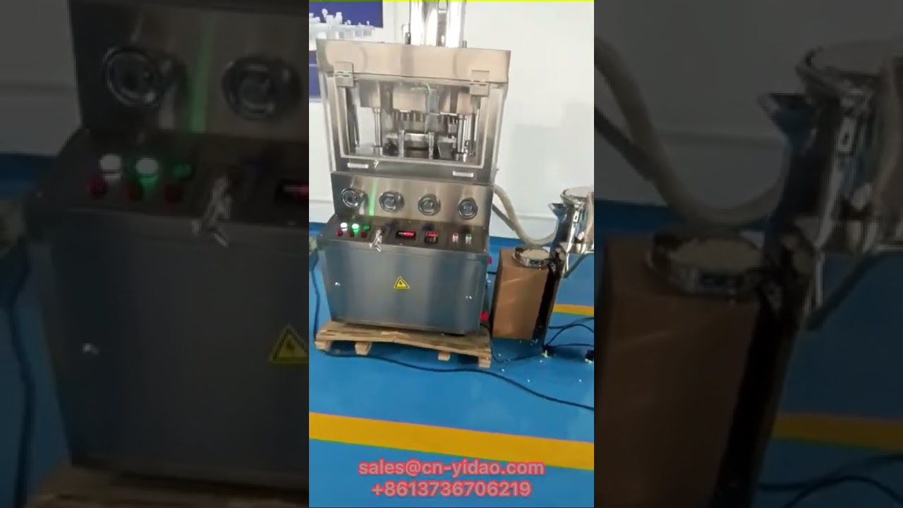 ZP-41D Rotary type tablet press machine 41 punch