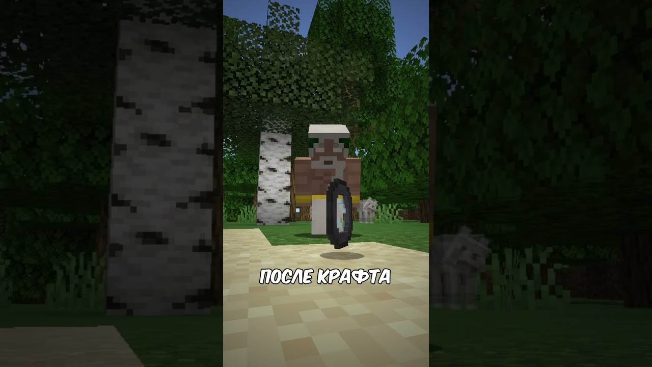 ЭТОТ МОД ЗАСТАВИТ ТЕБЯ РЫДАТЬ || №28 #майнкрафт