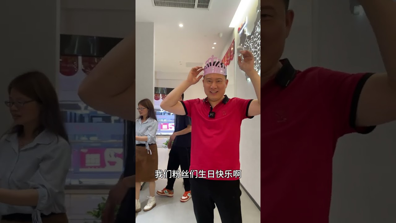 又是一年生日时，感谢每一位弘匠的兄弟姐妹对我的关怀与帮助。感谢每一位遇到的客户对我们的信任支持。#五四青年节快乐 #生日快乐