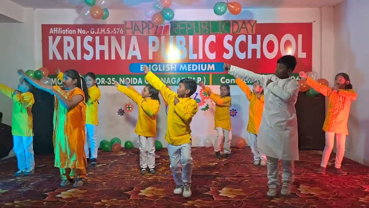 मेरी राम जी से कह देना जय श्री राम 