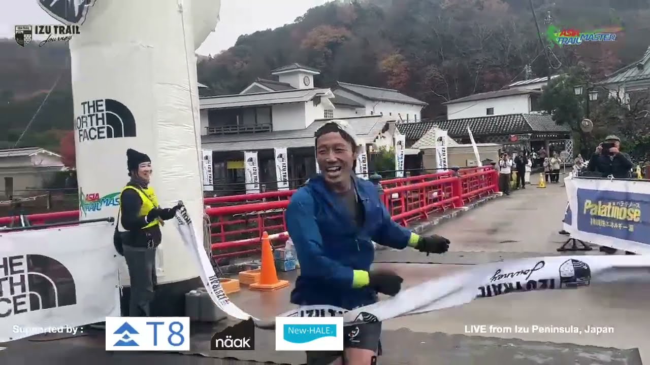 ATM LIVE - Izu Trail Journey (Japan): Finish of men’s winner Hirokazu Nishimura 