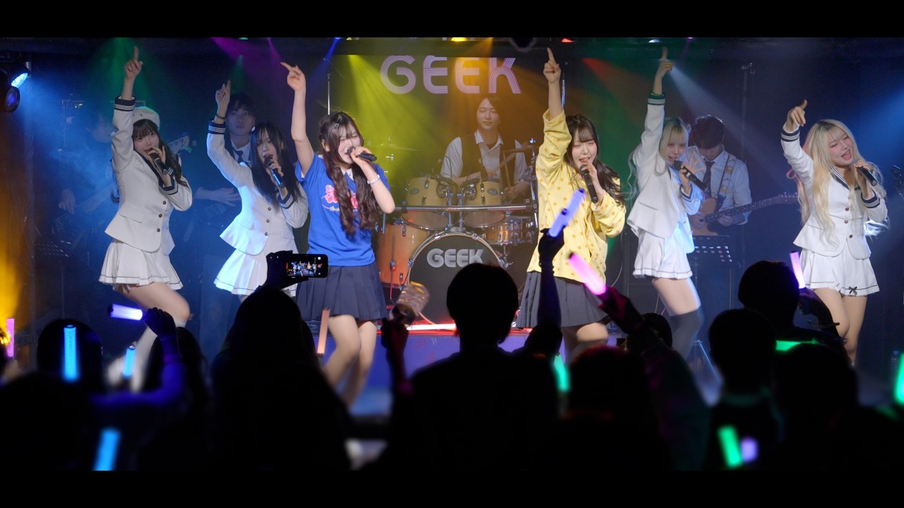 위시리즈 | WishLiZ 1st Anniversary BAND SET One Man LIVE: 꿈의바다 | 긱하우스 | 260123 | 4K Multicam