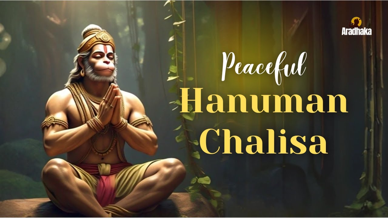 Shri Hanuman Chalisa | संपूर्ण पाठ | Power Of Lord Hanuman | Aradhaka #hanuman #hanumanchalisa #god
