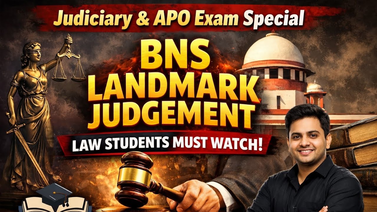 Judiciary and APO Exam Special /BNS Landmark Judgement /#apoexamspecial #landmarkjudgement 