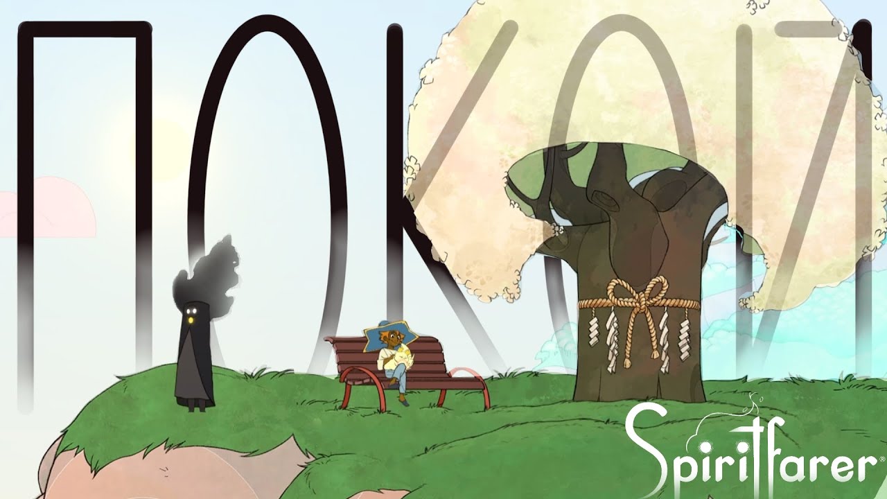 ПТИЦА-ГОВОРУН ! | Spiritfarer 29