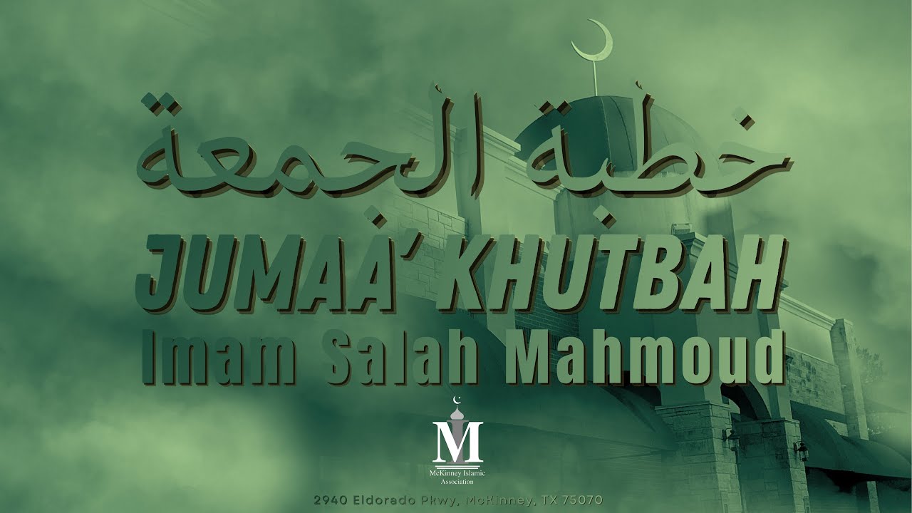 Jumaa Khutbah - Partial faith, Partial peace - Imam Salah Mahmoud