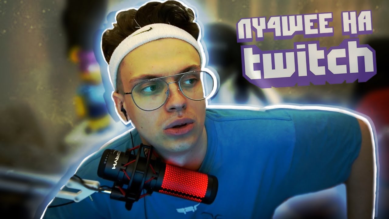 БУСТЕР ИГРАЕТ ТУРНИР Fall Guys TWITCH RIVALS с ЧБ, GUACAMOLLY и LIMON4IK | ПРИЗОВОЙ ФОНД $50,000