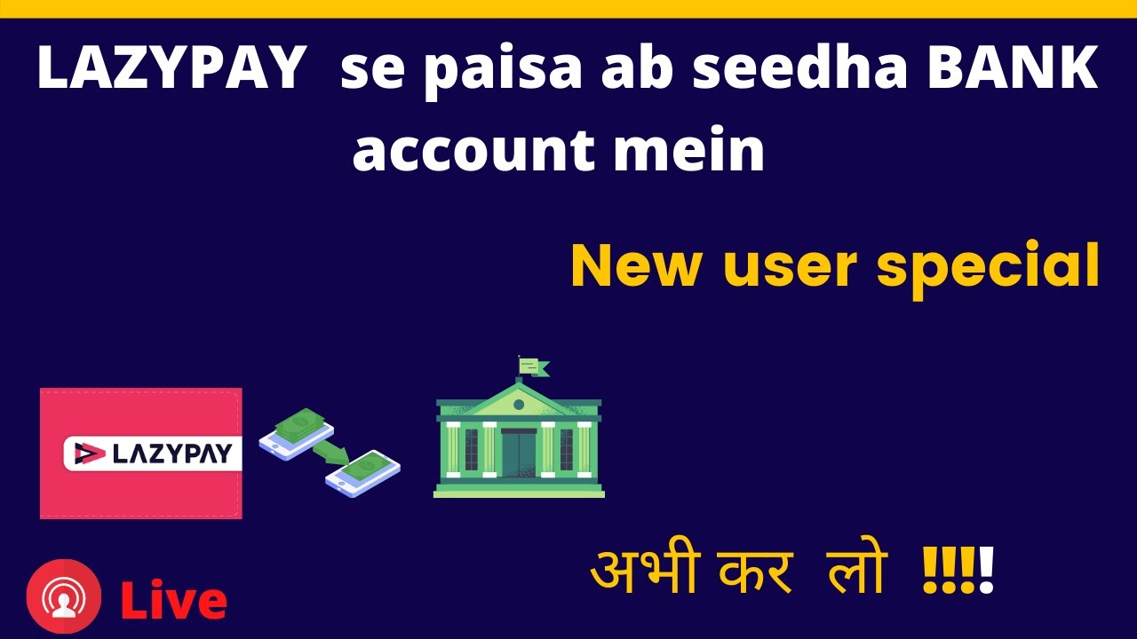 Live proof || Snap pay transfer lazypay limit , Charges | Snap pay se  कैसे पैसे ट्रांसफर करें