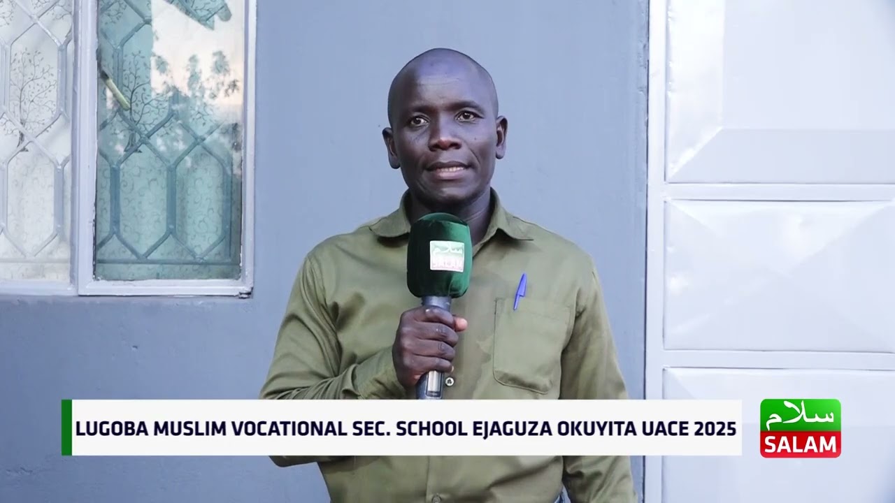 Средняя школа мусульманского профессионального образования Лугоба отмечает успешную сдачу экзамен...