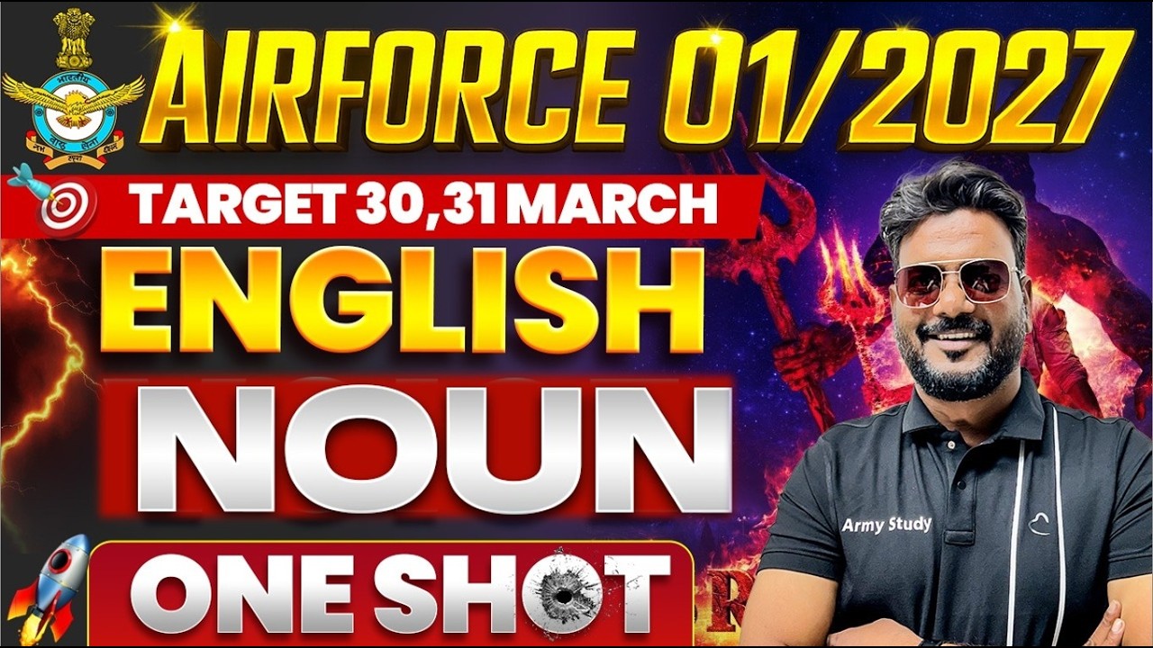 Airforce 01/2027 | Airforce Special Noun Class 2026 | airforce Noun Practice Class 2026