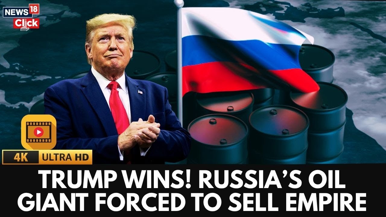 ТРАМП ПОБЕДИЛ! Российский нефтяной гигант ЛУКОЙЛ вынужден продать свои активы по всему миру | Сан...