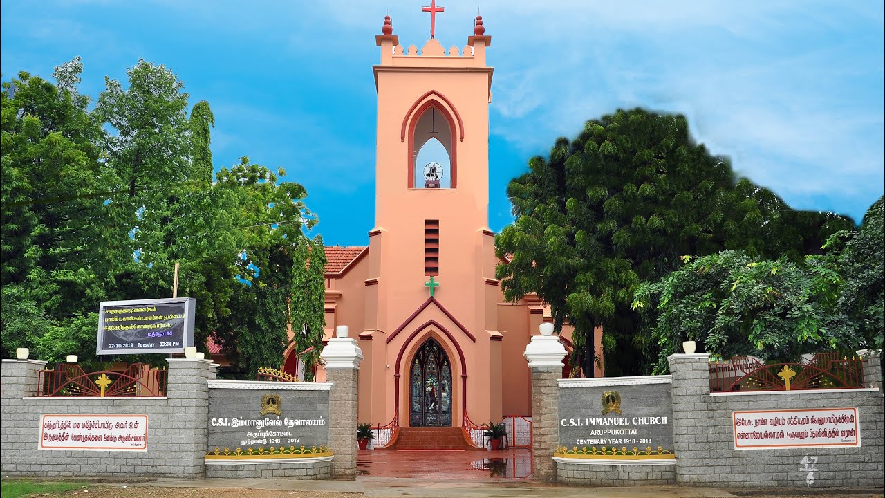C S I IMMANUEL CHURCH ARUPPUKOTTAI  01/03/2026  SUNADY SERVICE 9.30 AM