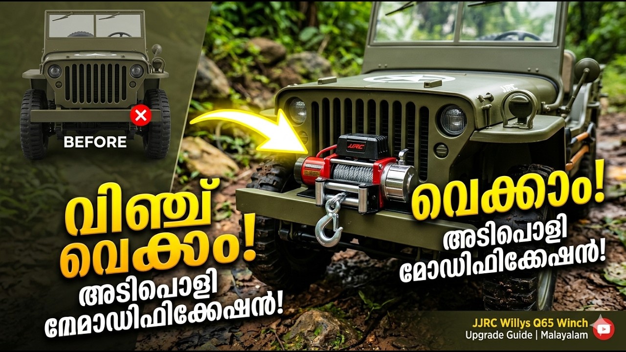 JJRC RC Willys Jeep Winch Installation Guide | Malayalam | JJRC | WILLYS | Winch Connecting