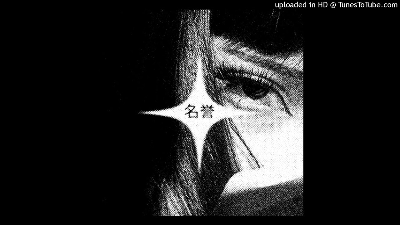 [FREE] BONES x TEAMSESH TYPE BEAT - 