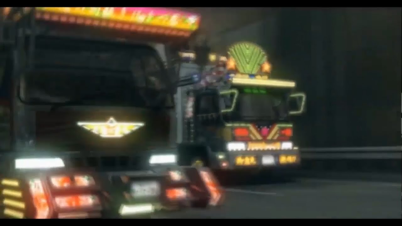 [HD] 爆走デコトラ伝説 男花道夢浪漫 OP - 人生航路