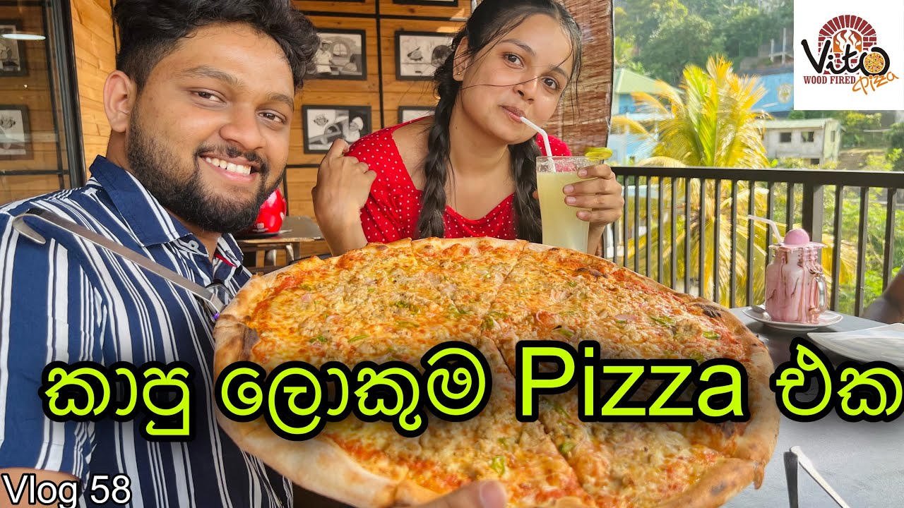 නුවර විතරක් තියන පීට්සා | Vito Pizza| Pizza challenge |Pepperoni |Hot n Spicy chicken @WolfyVlogs