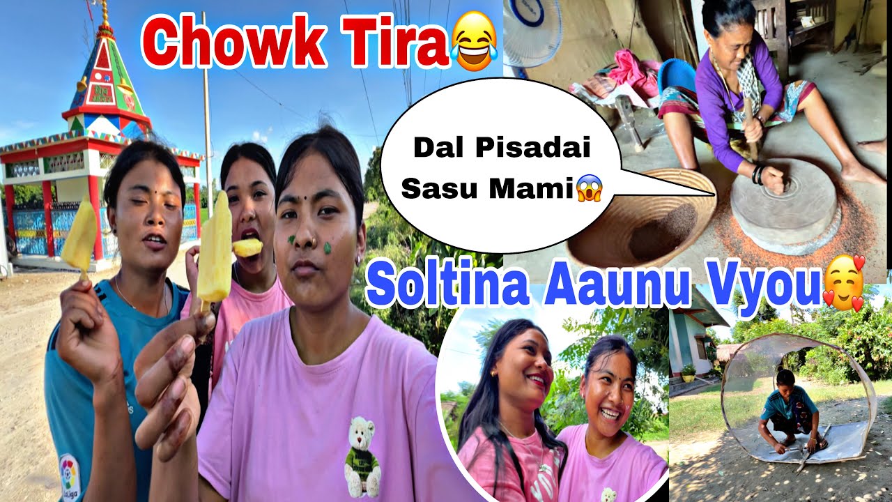 HAMI HARU CHOWK TIRA😂||Kukhura Ko Khor Banaudai😱||Sanjana❤️Tharu||vlog🥀