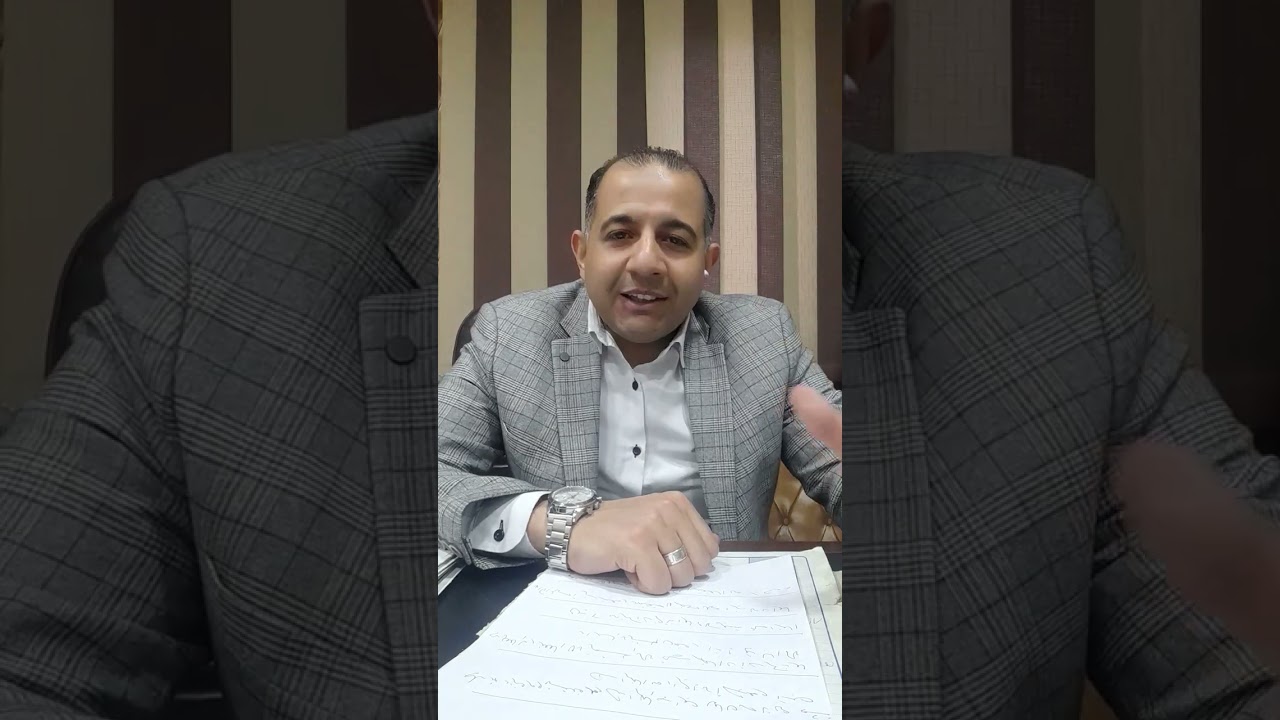 هل يحق لي رفع دعوي تعويض بعد صدور حكم سد مطلات