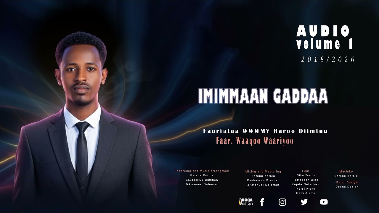 IMIMMAAN GADDAA Faar.Waaqoo Waariyoo 0916548911 new gospel song 2018/2026