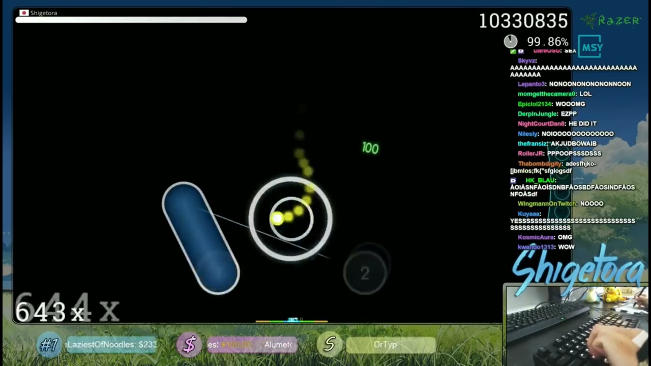 Shigetora rage when 1x100 2015|2021