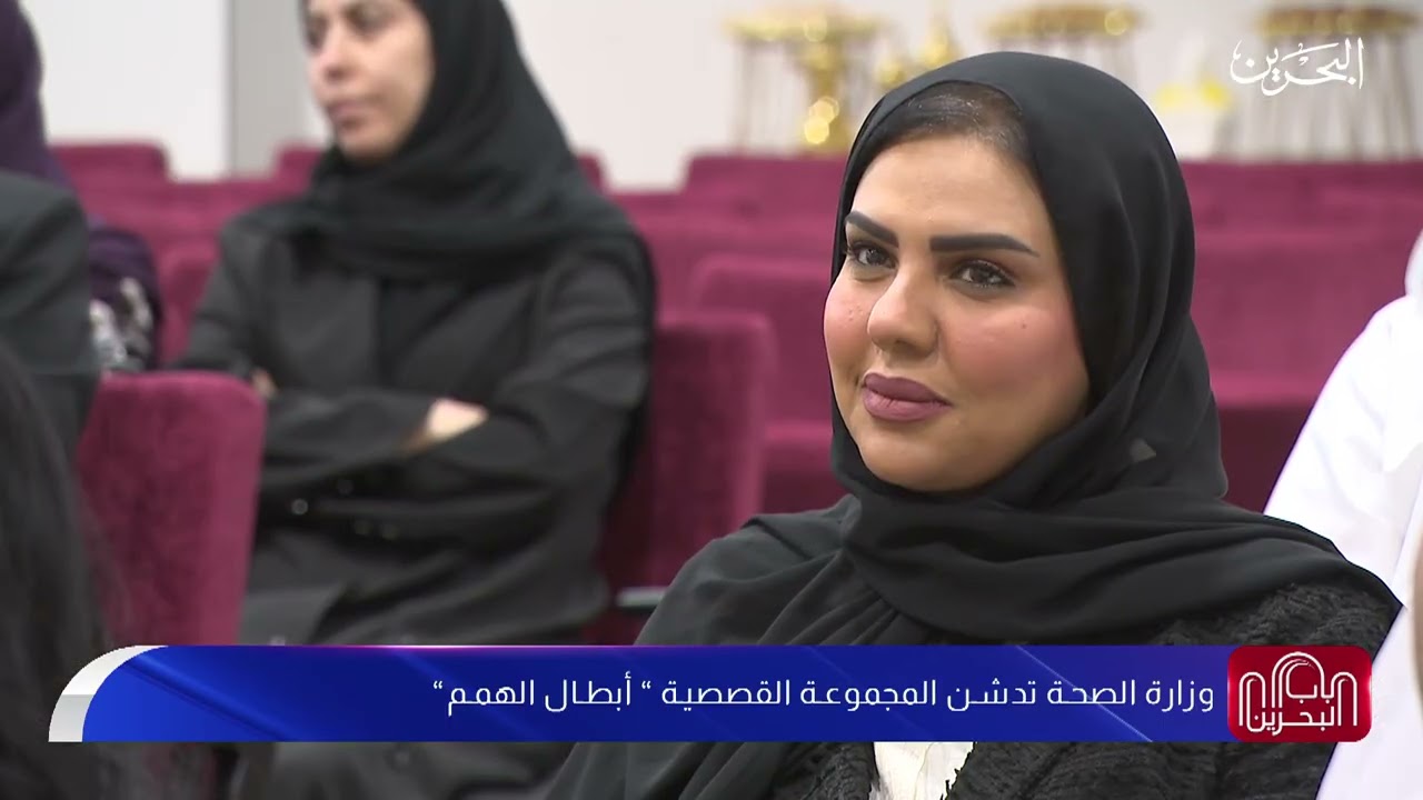 باب البحرين | 16-2-2026