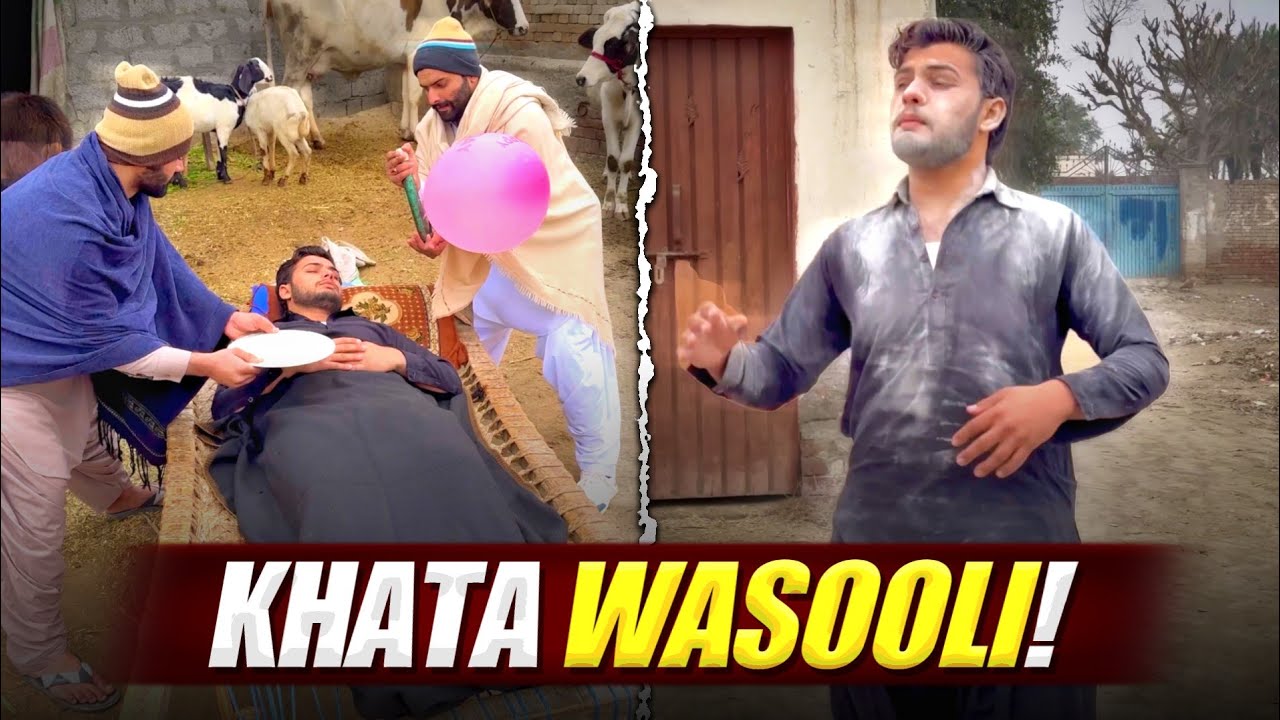 Khata Wasooli! 😂 | Funny Videos