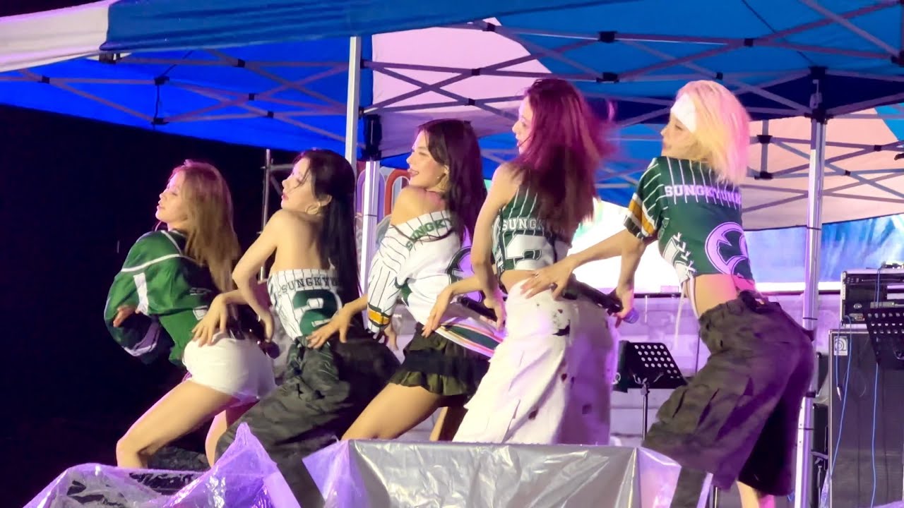 [20250912] 성균관대학교(자연과학캠퍼스)/ ITZY『Not Shy』