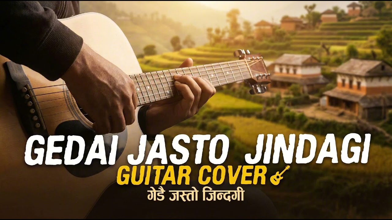 Gedai Jasto Jindagi - Neetesh Jung Kunwar | Cover