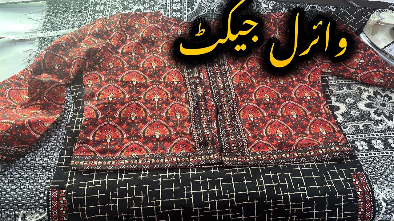 Bin saeed dress ki jacket cutting and stitching 💫full details ✨