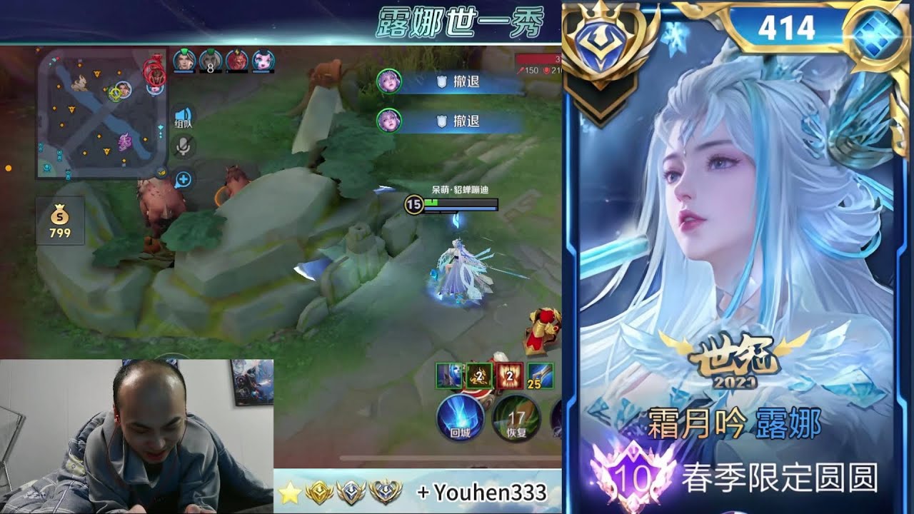 INSANE 1vs5!! 😳 BALD TOP 1 LUNA WINS EVEN WITH HIS TEAM HARD-FEEDING MID!! HONOR OF KINGS 🇨🇳